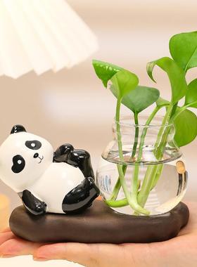 简约熊猫玻璃花瓶客厅桌面小摆件