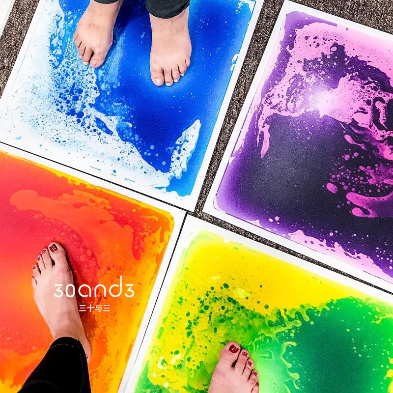 液体地板幼儿园彩砖儿童液体感官垫爬行地砖玩具感统早教中心教具,淘宝优惠券,粉丝福利购,淘宝优惠卷