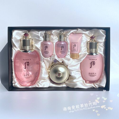 韩国whoo后津率享拱辰享水妍三件套盒补水保湿清爽控油水乳面霜 - 图3