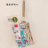 Съемный кошелек, маленькая сумка клатч, ключница, картхолдер, многоцветная барсетка, браслет