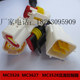 Inbor AC motor controller