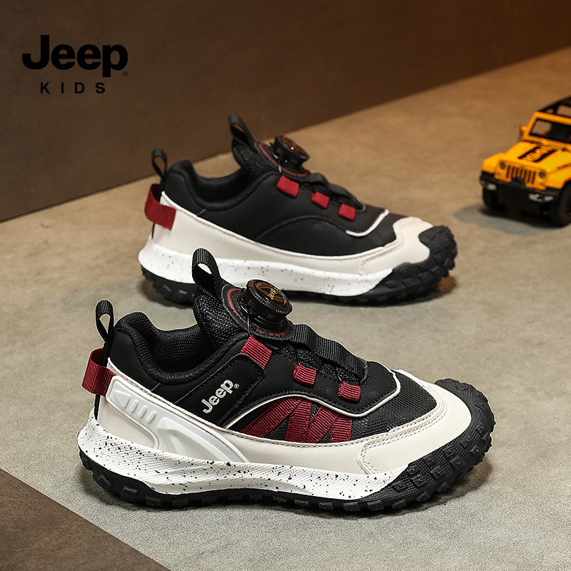jeep童鞋儿童皮面运动鞋2025秋冬新款女童鞋子防滑软底男童跑步鞋,淘宝优惠券,粉丝福利购,淘宝优惠卷