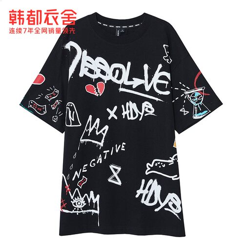 时代少年团同款纯棉短袖宽松上衣韩都衣舍宋亚轩女扎染融化蓝T恤 - 图3