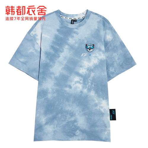 时代少年团同款纯棉短袖宽松上衣韩都衣舍宋亚轩女扎染融化蓝T恤 - 图2