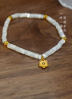 桃花手链老鱼骨简约女花朵