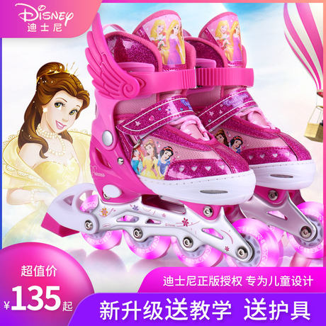 skating shoes for 3 year old