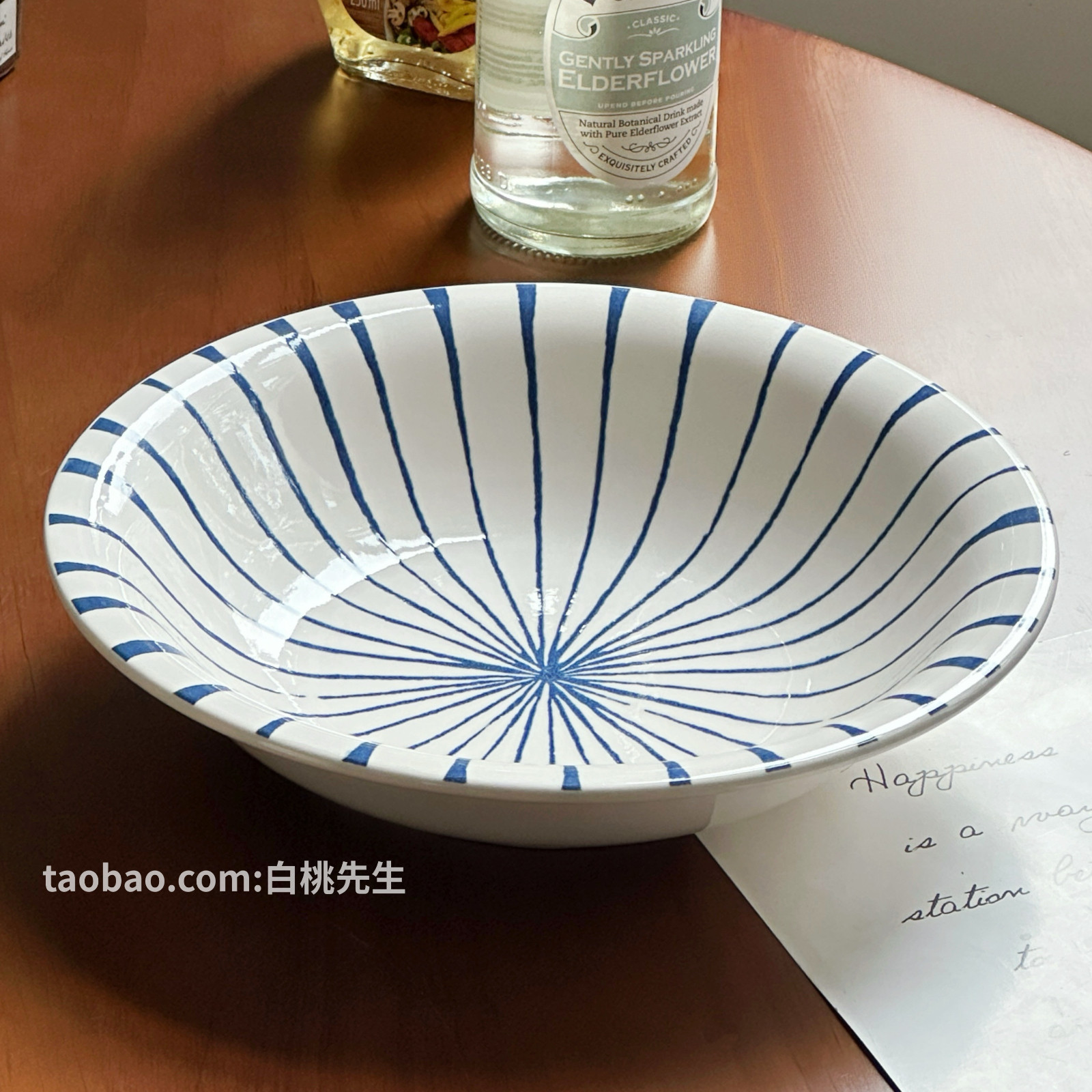 白桃先生 ins简约蓝白荷叶纹射线纹陶瓷泡面碗饭碗餐具好看高级,淘宝优惠券,粉丝福利购,淘宝优惠卷