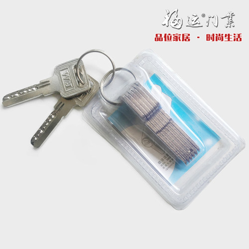 全纯铜75小80大85葫芦95中偏心100断桥105防盗门锁芯110铁钥匙90 - 图2