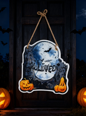 单个布置道具派对用品跨境万圣节主题装饰吊饰场景纸质门把手挂件