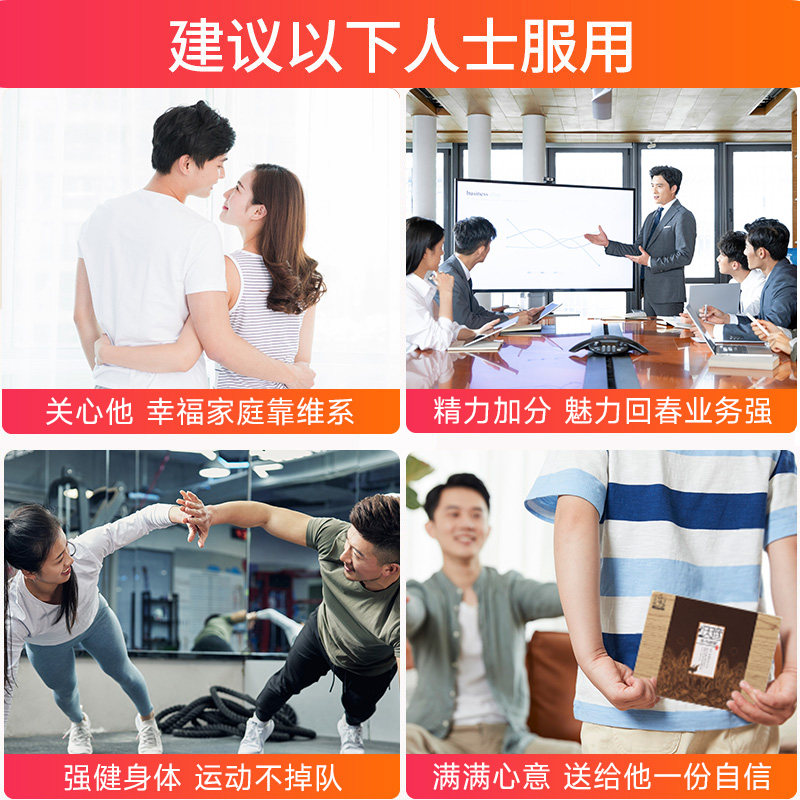正官庄韩国6年根小棕鹿礼盒高丽参 正官庄海外高丽参及其制品