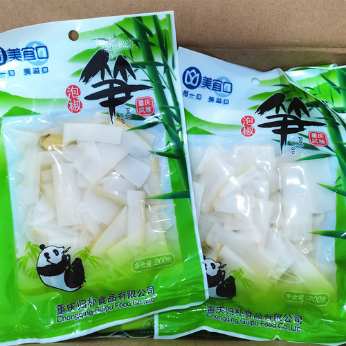 美宜口泡椒笋200g*5袋 重庆风味特色休闲零食小吃 笋干山椒味竹笋 - 图2
