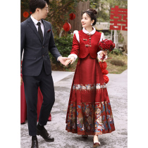 New Chinese Horse Noodle Dress Toast Suit 2023 New Autumn Winter Bride Wedding Engagement Qipao Gown Thicken