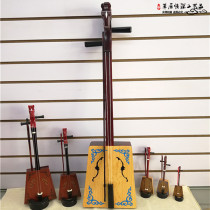 Inner Mongolia Ethnic Handicraft Instrument Model Matau Qin Pendulum Piece Grassland Tourism Souvenir Mongolia Bag Decoration