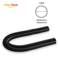 Pet Blow Water Machine Hose God Treasure Blow Water Machine Original Hose Blow Water Machine Second-generation Hose Blow Water Machine Accessories