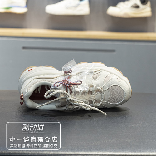 李宁蜜糖3经典休闲女鞋2026春季新款柔软耐磨舒适老爹鞋AGCW006 - 图2