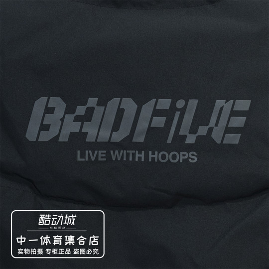 Li Ning Down Vest Men's 2025 Winter New Style