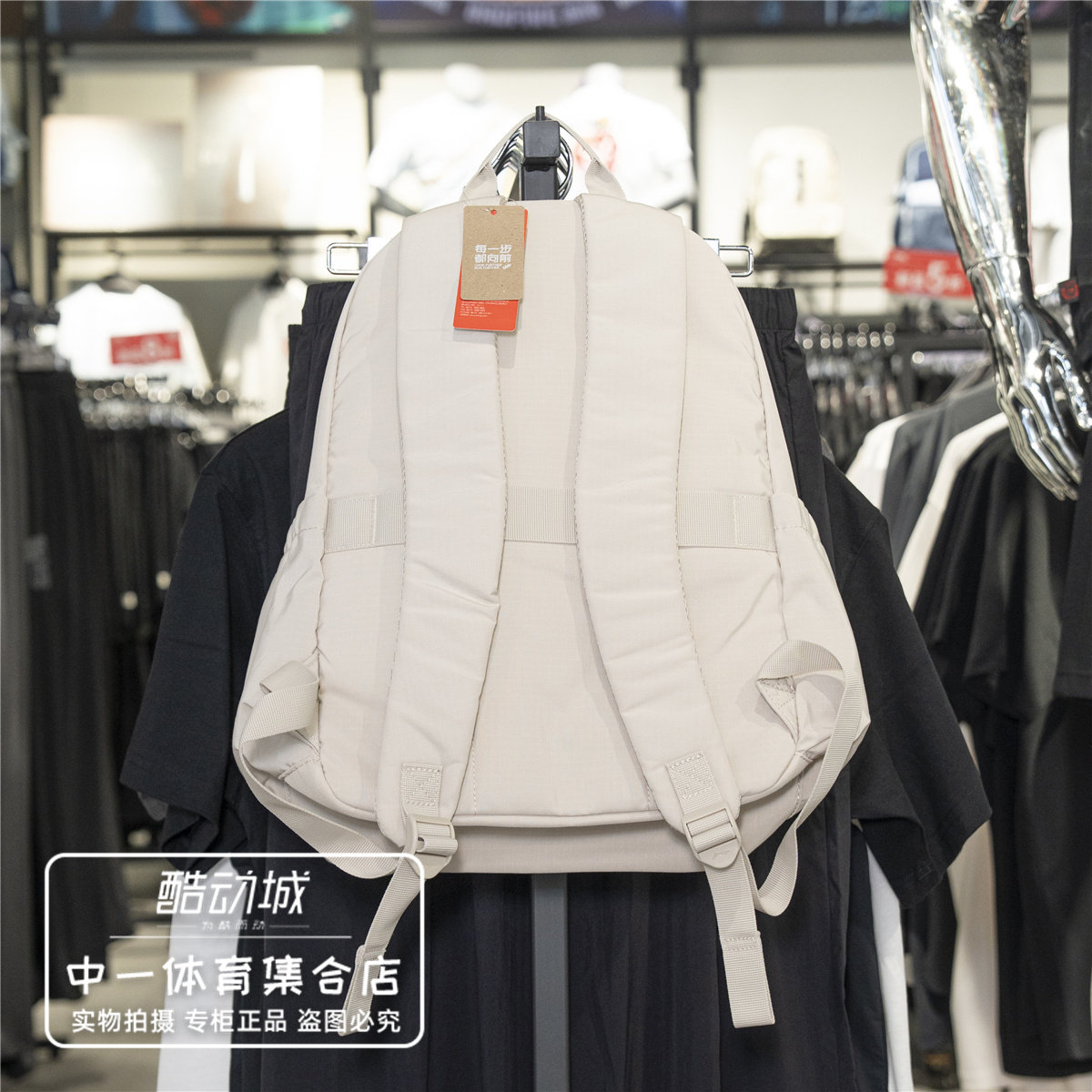 Li Ning backpack 2026 autumn new style