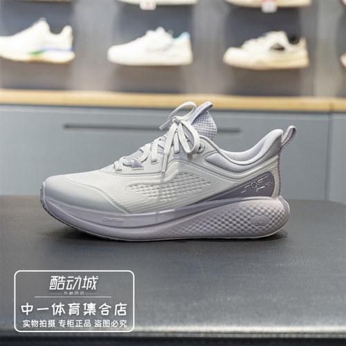 李宁SOFT GO 3女子2026春季新款反光柔软舒适潮流休闲鞋AGLW002 - 图0