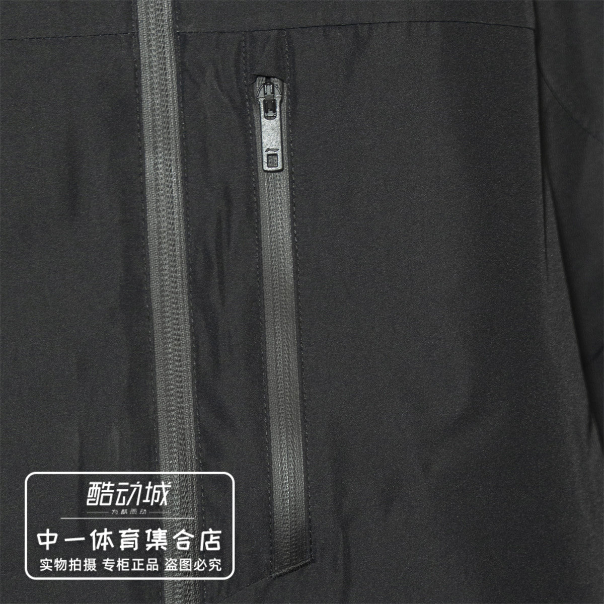图 5