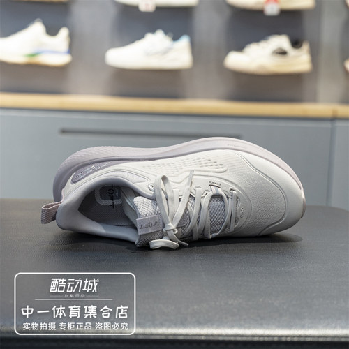 李宁SOFT GO 3女子2026春季新款反光柔软舒适潮流休闲鞋AGLW002 - 图3