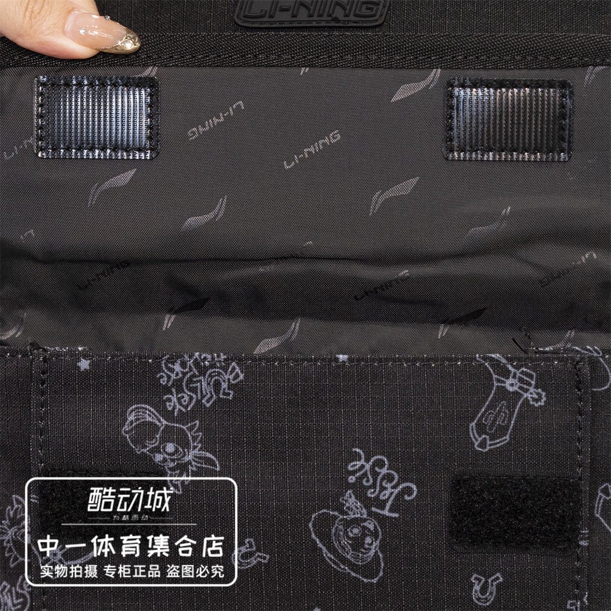 Li Ning backpack, men's and women's sports bag