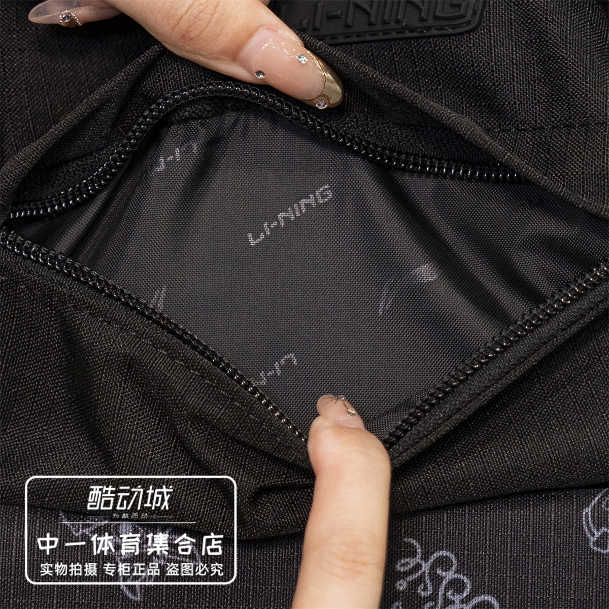 Li Ning backpack, men's and women's sports bag