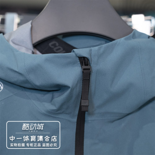 李宁户外CF溯万龙甲黑龘男女同款排湿防暴风雨单层冲锋衣AEMW003 - 图1