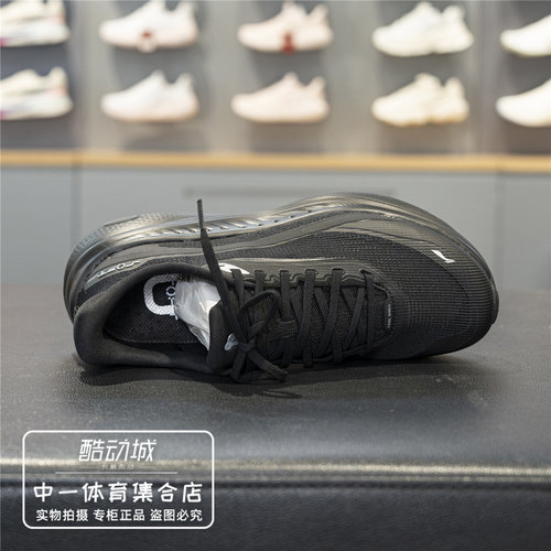李宁SOFT COOL 3潮流休闲鞋男2026秋季新款时尚百搭运动鞋AGLW141 - 图2