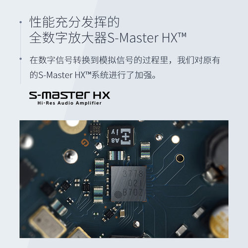 Sony/索尼 NW-WM1AM2黑砖二代高解析度音乐播放器MP3/4无损HIFI-图1