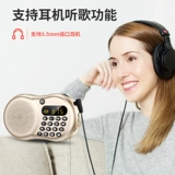 力勤 Портативный маленький USB-флеш-накопитель для пожилых людей, универсальный плеер с зарядкой, колонки, новая коллекция