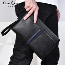 Pilkardan конверт Bag Mens fash-bull Hag Business Hand Gaps Bag Bag Full Cacude