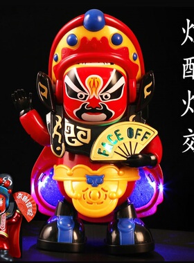 电动变脸京剧脸谱变脸机器人