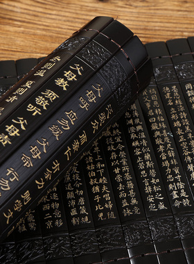 古风竹简中国特色送老外小礼物