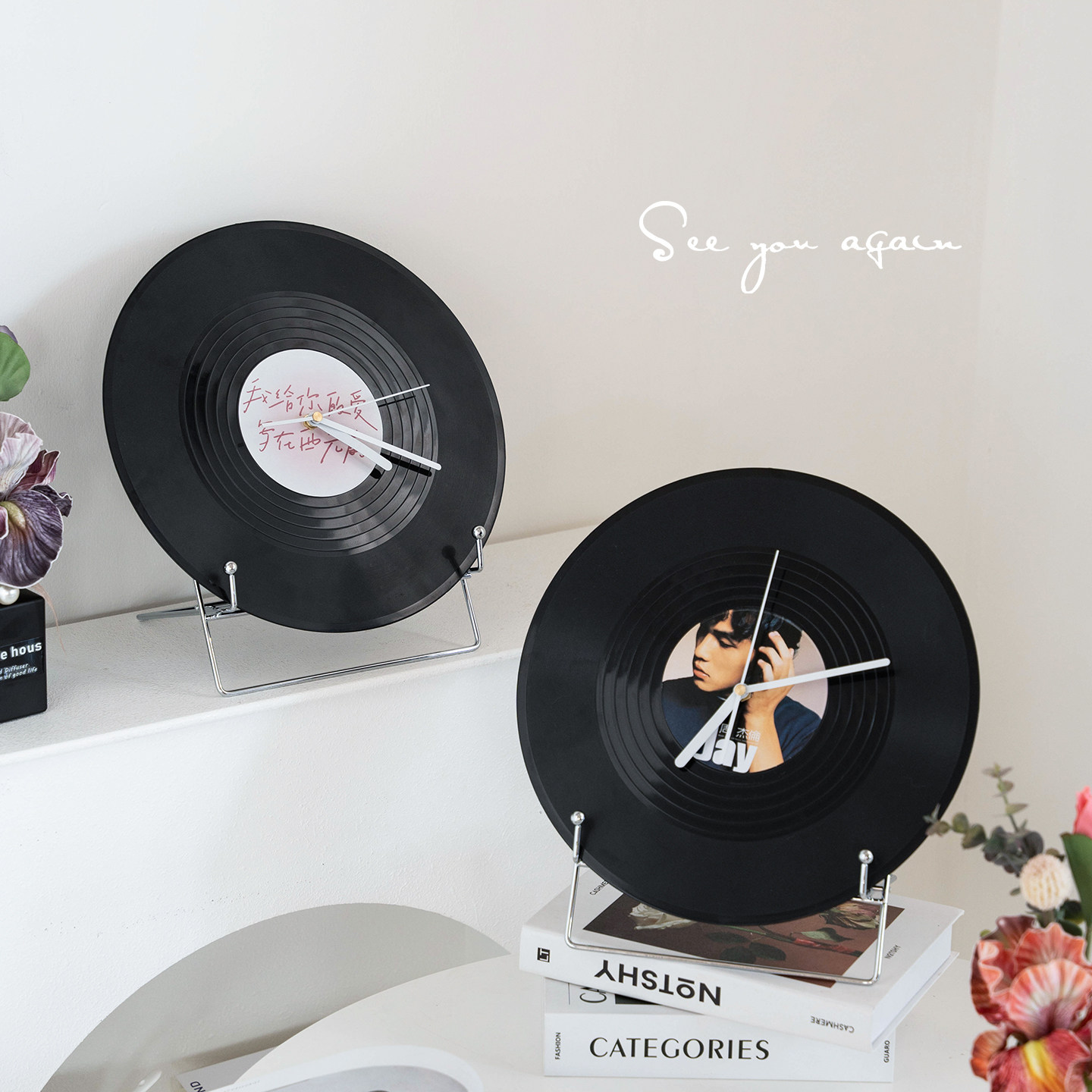 中古创意落日轻奢时钟装饰高颜值入户玄关房间卧室桌面高级感摆件,淘宝优惠券,粉丝福利购,淘宝优惠卷