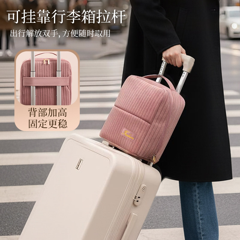 立式化妆包高端多功能便携式外出大容量洗漱收纳包化妆品分区收纳,淘宝优惠券,粉丝福利购,淘宝优惠卷