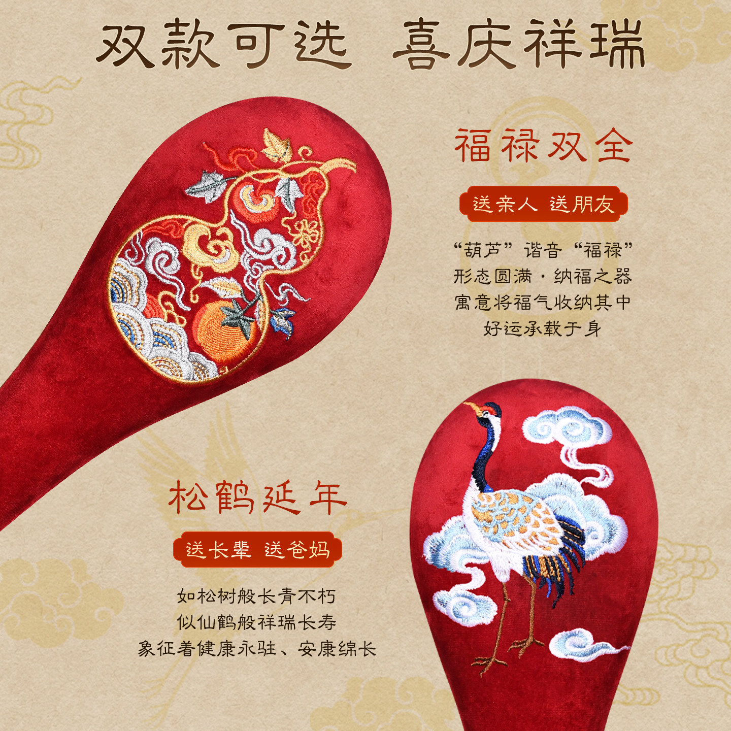 康草堂经络棒拍打器疏养生通筋络拍痧板按摩敲背锤打捶八虚腿神器,淘宝优惠券,粉丝福利购,淘宝优惠卷