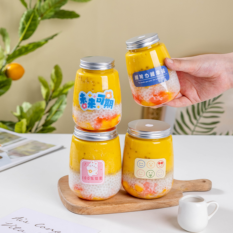 奶茶瓶网红创意贴纸塑料瓶杨枝甘露瓶子商用圆形带盖一次性饮料瓶