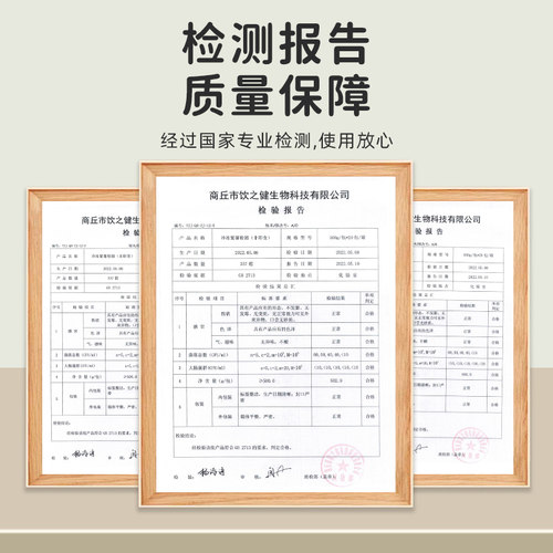 三色包心龙珠珍珠粉圆夹心芋圆丸子红豆奶茶店专用原材料小料配料 - 图3