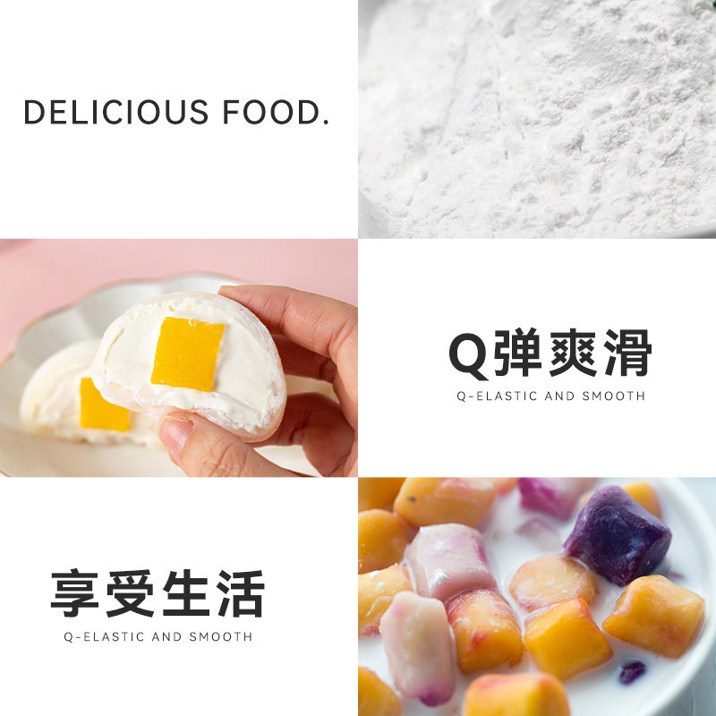 图 3