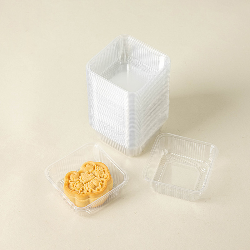 月饼底托透明托包装袋塑料底托内托加厚透明蛋黄酥月饼雪媚娘方托,淘宝优惠券,粉丝福利购,淘宝优惠卷