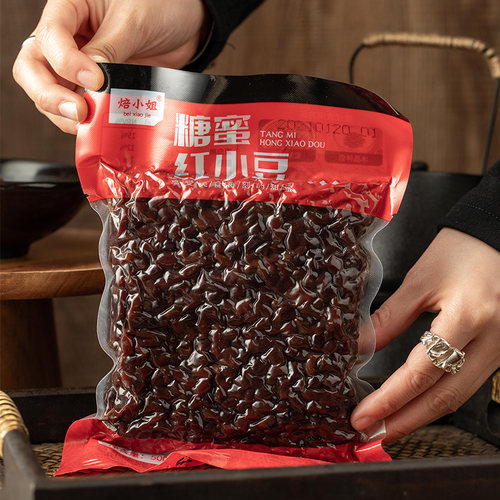 糖纳红豆 开袋即食奶茶专用烘焙配料500g袋装红小豆 - 图2
