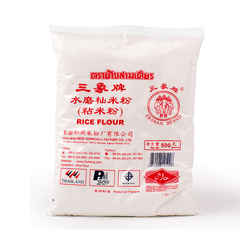 泰国进口三象500g*5粘米粉 忆北食品面粉/食用粉