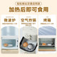 Hamburger embryo hamburger embryo nutrition American breakfast household ingredients homemade maifen semi-finished instant food commercial