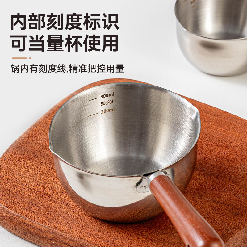 不锈钢泼油小锅家用热油专用勺炳厨房食品级长浇榨烧油多功能神器,淘宝优惠券,粉丝福利购,淘宝优惠卷