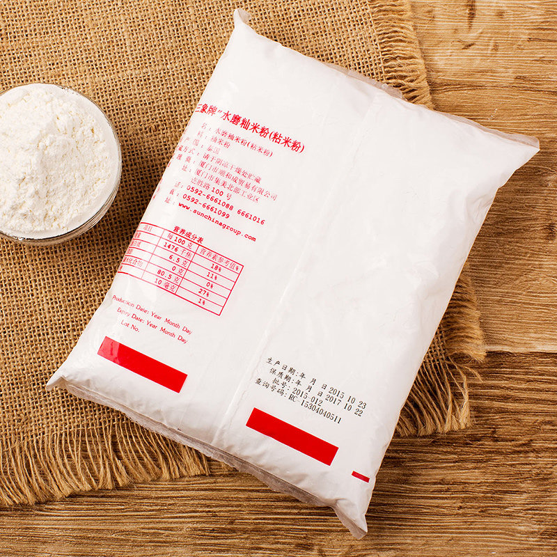 泰国进口三象500g*5粘米粉 忆北食品面粉/食用粉