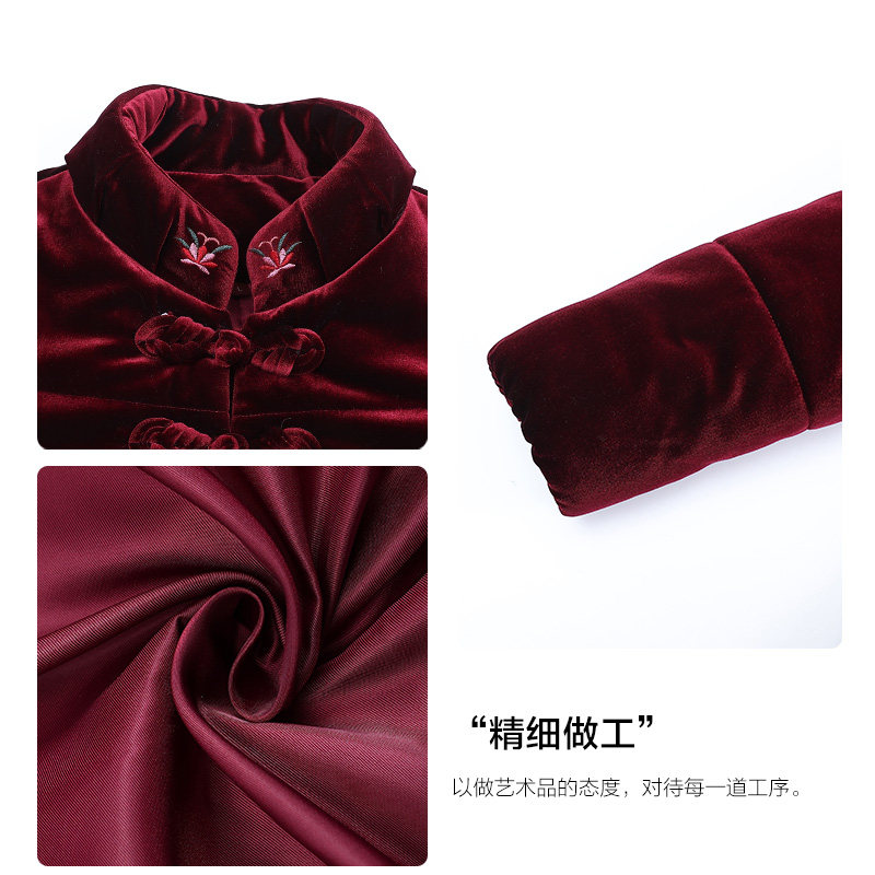  欧芮嘉中老年女装