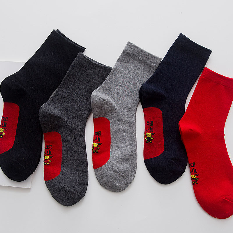  万行短袜/打底袜/丝袜/美腿袜