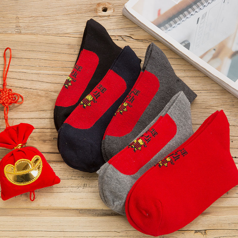 男中筒春秋防臭棉袜商务踩小人袜子 万行短袜/打底袜/丝袜/美腿袜