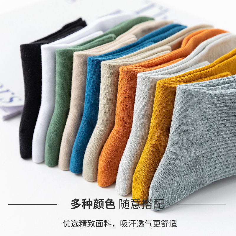 男春秋黑色防臭吸汗ins潮中筒袜 万行短袜/打底袜/丝袜/美腿袜