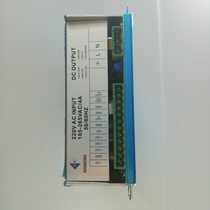 Applicable 3880 3800 Shanxing injection molding machine power box 220V AC INPUT 165-265VAC 4A 50 